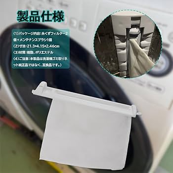 匿名受取】補充 Replenish 4枚 補充/Replenish》[UDS] 白R | 日本最大級 MTG通販サイト「晴れる屋」